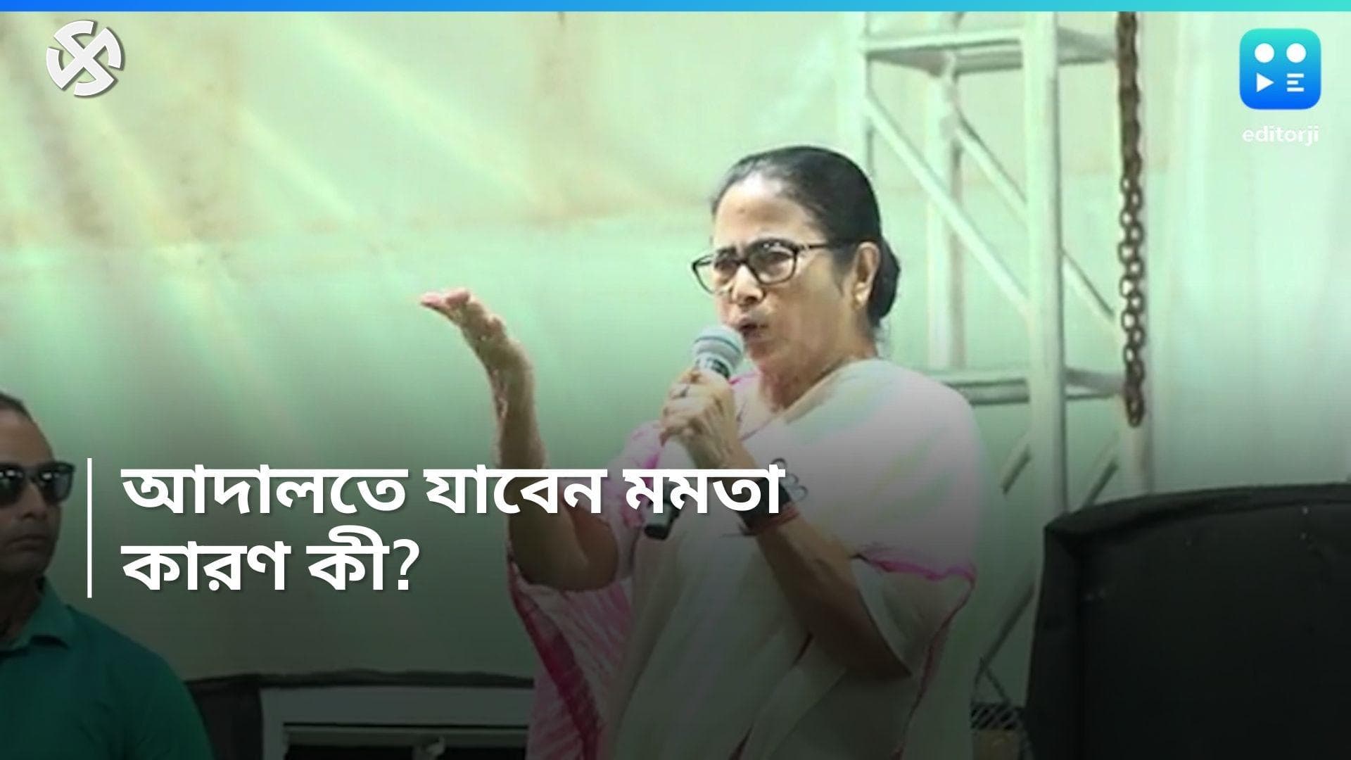Mamata Banerjee: 'আমি তো কোর্টে যাচ্ছি', চোর-মন্তব্য নিয়ে হুঁশিয়ারি মমতা বন্দ্যোপাধ্যায়ের