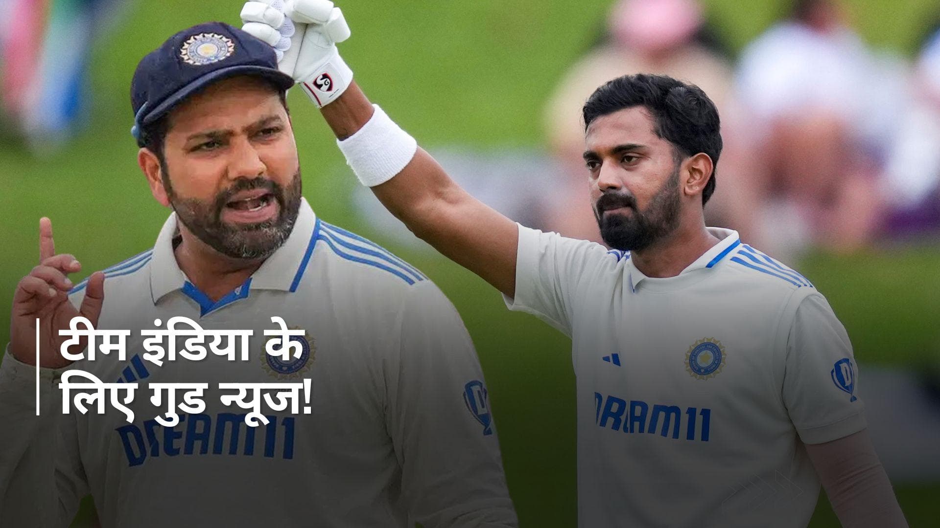 IND vs ENG: इंग्लैंड के खिलाफ क्या चौथे मैच में खेलेंगे केएल राहुल? कप्तान रोहित शर्मा ने दिया अपडेट