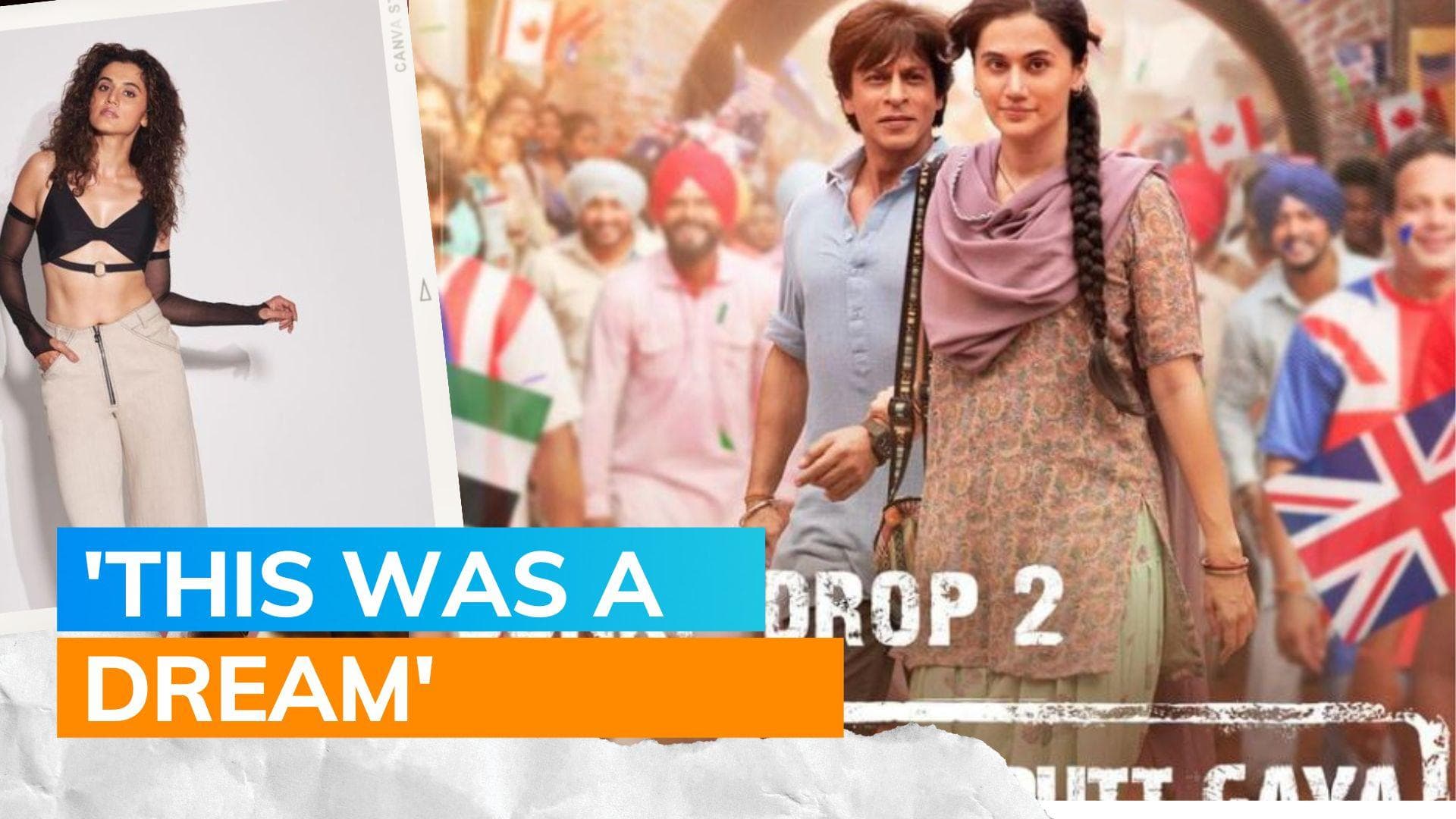 Taapsee Pannu opens up on working with Shah Rukh Khan in 'Dunki': 'I was lucky enough to be with him'