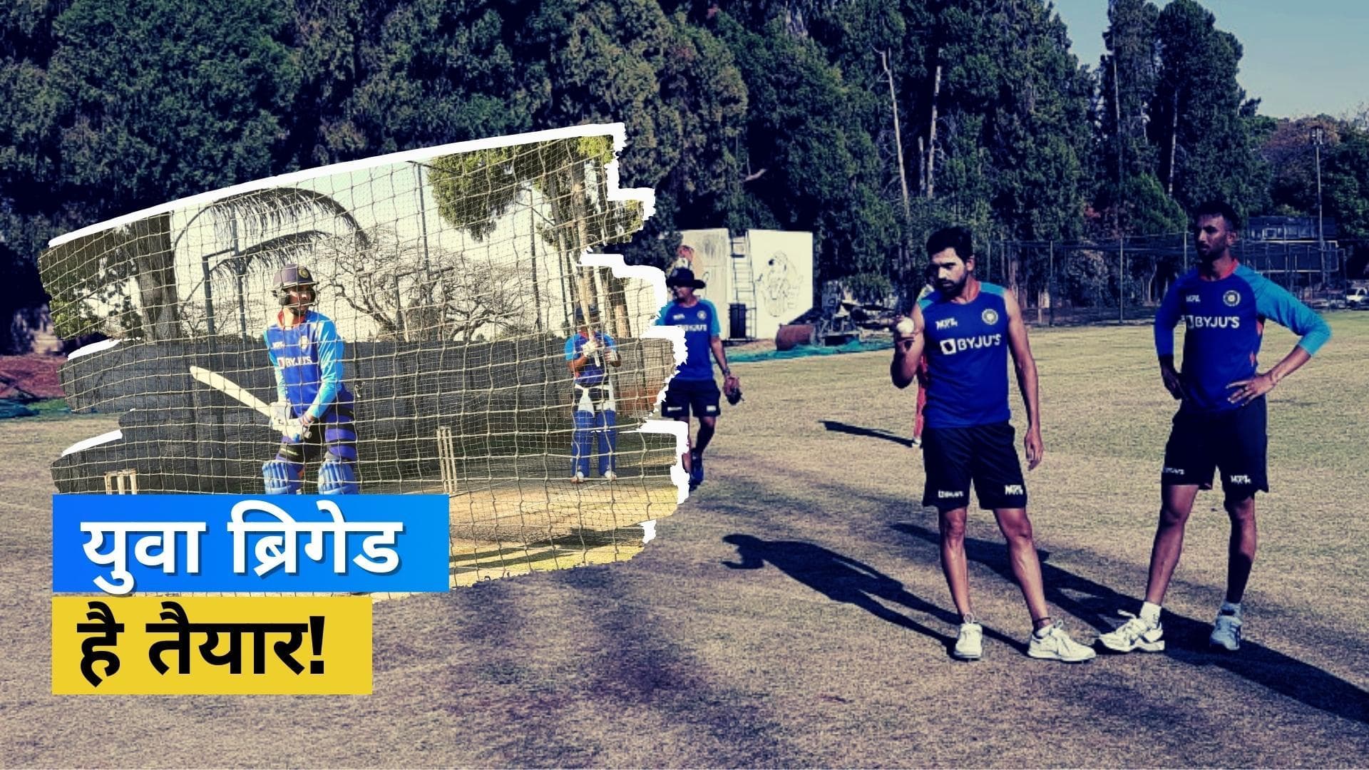 IND vs ZIM : मैच से पहले टीम इंडिया ने कसी कमर, Deepak Chahar ने मैदान पर जमकर बहाया पसीना