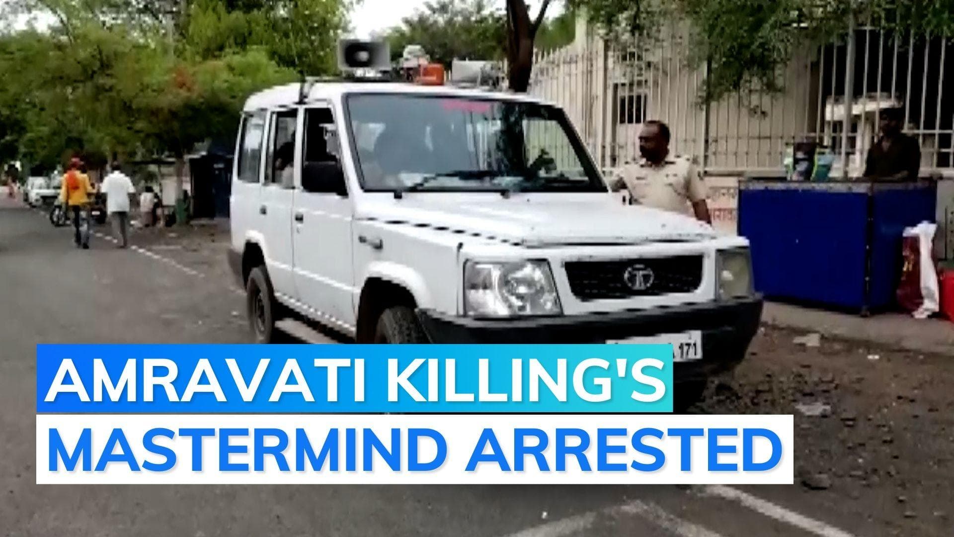 Police arrests `mastermind' of chemist's killing in Amravati