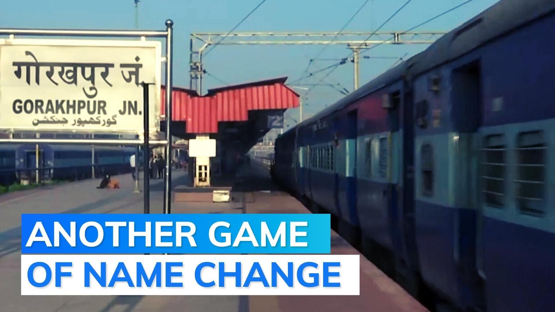 Jafra Bazar renamed as Atma Ram Nagar: ‘Muslim-sounding names' of these 12 Gorakhpur wards to be changed