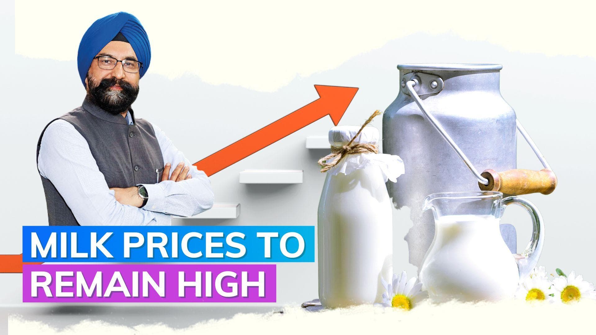 Milk prices won't decrease till Diwali:  president of the Indian dairy association