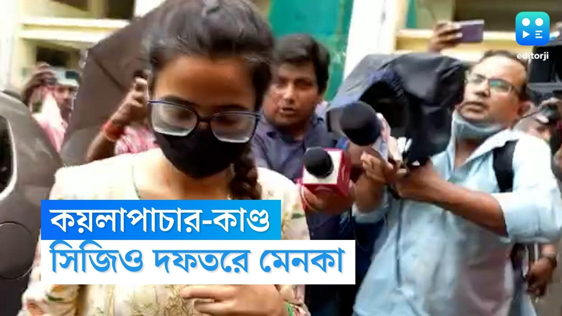 Menka Gambhir : কয়লাপাচার-কাণ্ডে ইডি দফতরে হাজিরা দিলেন অভিষেকের শ্যালিকা মেনকা গম্ভীর