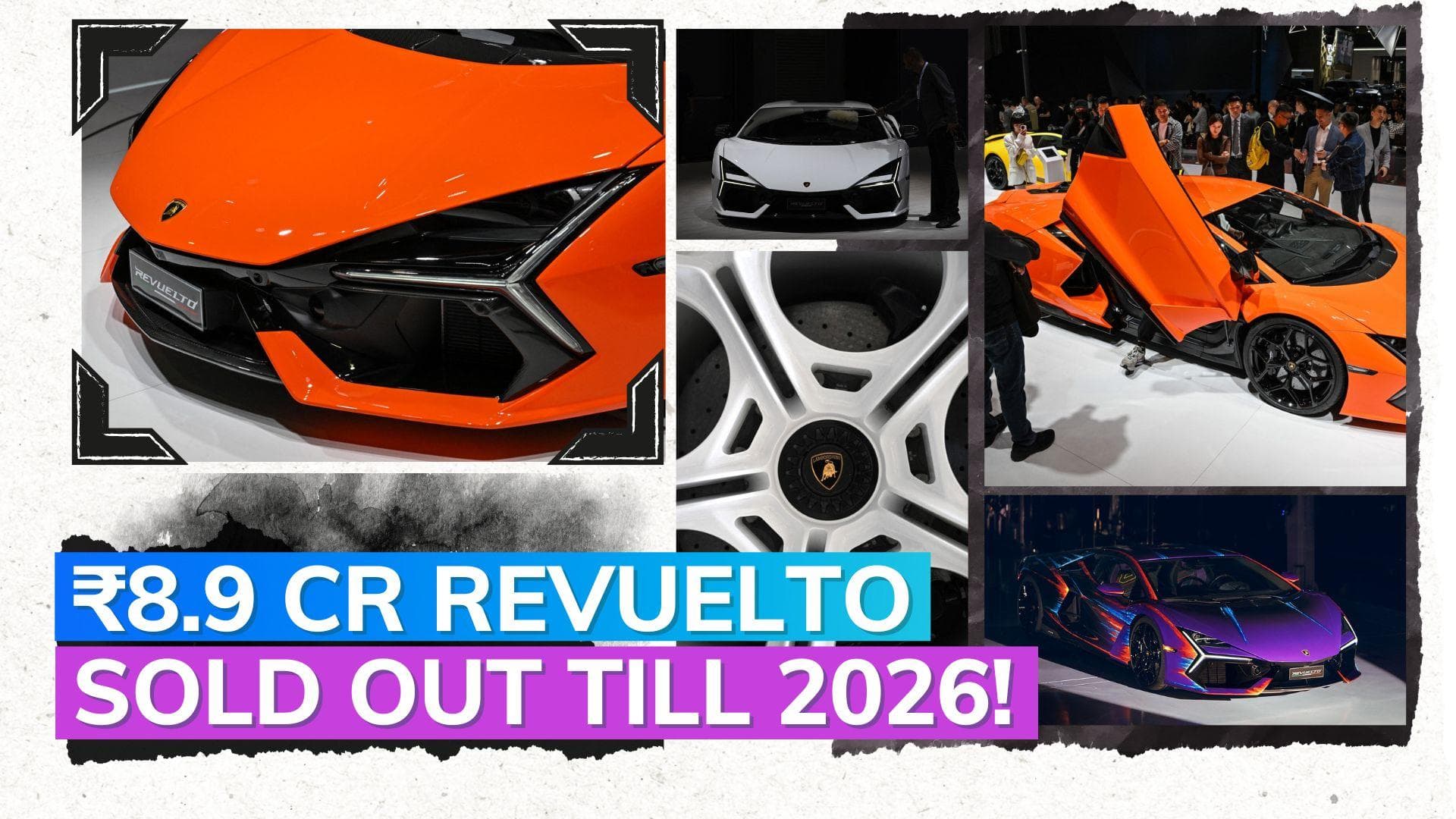 Lamborghini's Revuelto hybrid completely sold out in India until 2026