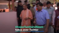 #AajSeTumharaNaam takes over Twitter 
