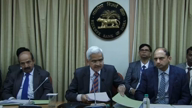 RBI ने रेपो रेट 0.25% कम किया, EMI में मिल सकती है राहत