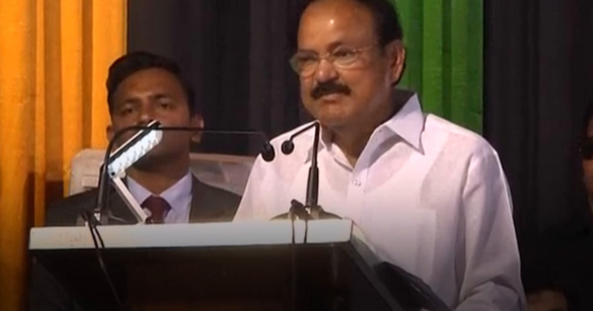 राष्ट्रवाद का मतलब सिर्फ 'भारत माता की जय' के नारे लगाना नहीं: उपराष्ट्रपति 