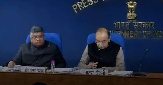 J&K: आर्थिक रूप से पिछड़ों को 10% आरक्षण, बॉर्डर वालों को भी रिज़र्वेशन 