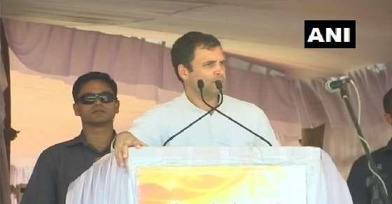 अंबानी और नीरव की जेब में नहीं, गरीब की जेब में पैसे डालेंगे: राहुल