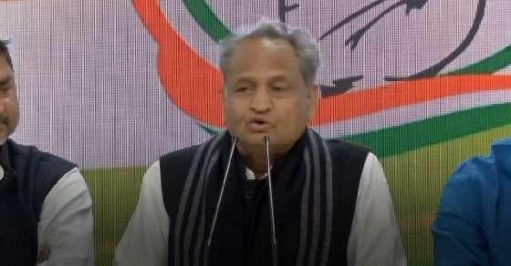 अब बदलाव का वक्त आ गया है, देश में नई सरकार बनेगी: कांग्रेस