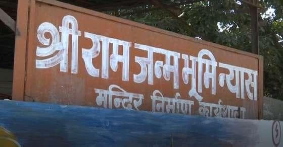 ...तो RSS से दूर हो गई BJP की 'दूरियां' !