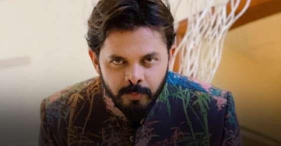 स्पॉट फिक्सिंग में फंसे क्रिकेटर श्रीसंत को SC से राहत, आजीवन बैन हटा