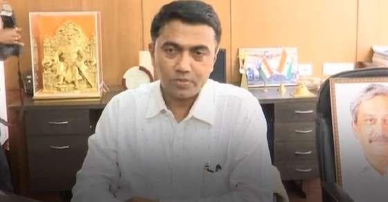 गोवा: सीएम सावंत आज फ्लोर टेस्ट का करेंगे सामना 