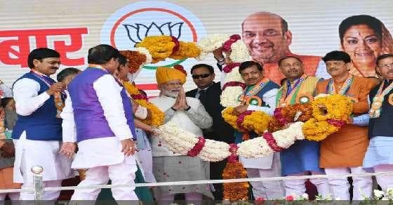 PM का ब्लॉग: वंशवाद की सियासत ने देश को भारी नुकसान पहुंचाया