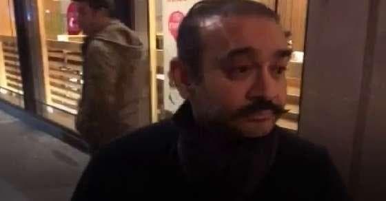 एंटीगुआ ने भगोड़े नीरव मोदी की नागरिकता की अर्जी खारिज की