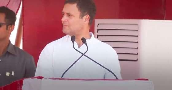 बंगाल के सिलीगुड़ी में राहुल के हेलीकॉप्टर को नहीं मिली लैंडिंग की मंजूरी