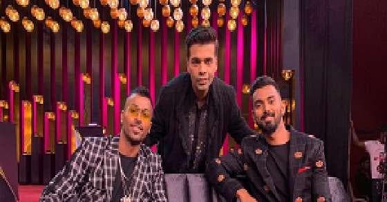 पंड्या और राहुल को महंगे पड़े 'विवादित बोल', BCCI ने लगाया जुर्माना