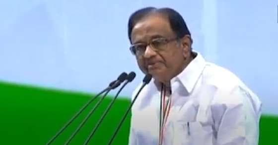 जीएसटी और नोटबंदी जैसे मुद्दों से बच रहे हैं पीएम: चिदंबरम 