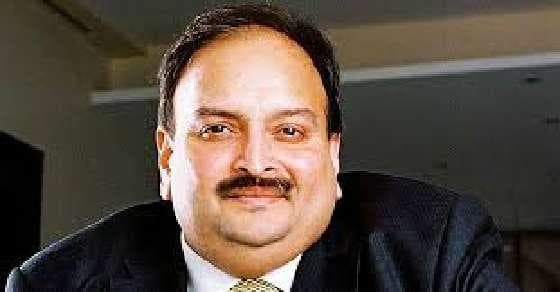 भगोड़े हीरा कारोबारी मोहुल चोकसी की 151 करोड़ की संपत्ति जब्त