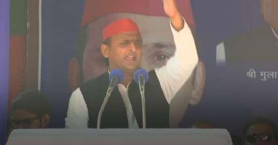 मोदी हमारे और आपके नहीं, सिर्फ 1% लोगों के प्रधानमंत्री हैं: अखिलेश यादव