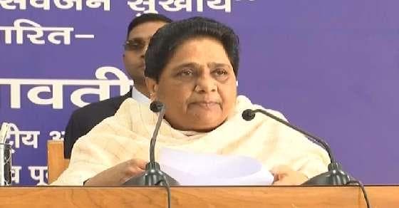 मायावती पर ED का शिकंजा, मनी लॉन्ड्रिंग की करेगी जांच