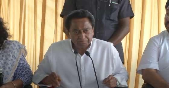 हमारे विधायकों को 25 करोड़ तक का ऑफर दे रही है BJP: कमलनाथ