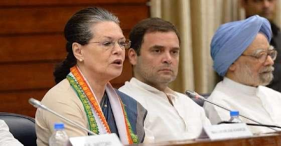 कांग्रेस ने अपने प्रवक्ताओं को एक महीने के लिए किया 'खामोश'