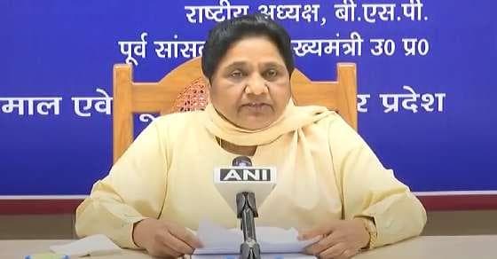 मायावती ने दिल्ली में बुलाई बैठक, गठबंधन पर हो सकता है फैसला