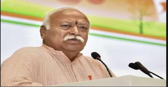 राष्ट्रभक्ति की भावना दिखावे के लिए नहीं, दिल में हो: भागवत