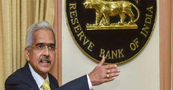 RBI आज पेश करेगा मौद्रिक समीक्षा नीति, ब्याज दरों में हो सकती है कटौती