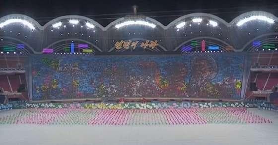 Mass games put on hold after criticism from Kim Jong Un 