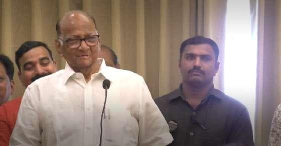 RSS जानता है कि जनता से कैसे जुड़ कर रहा जाता है: शरद पवार