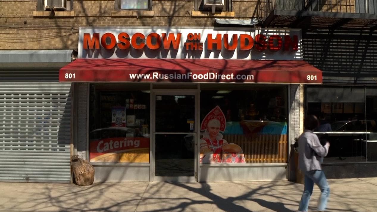 Russia Ukraine War: রাশিয়ান ভডকা বয়কট আমেরিকার গ্রাহকদের, বাজারে বাড়ছে ইউক্রেনের তৈরি চকোলেটের চাহিদা