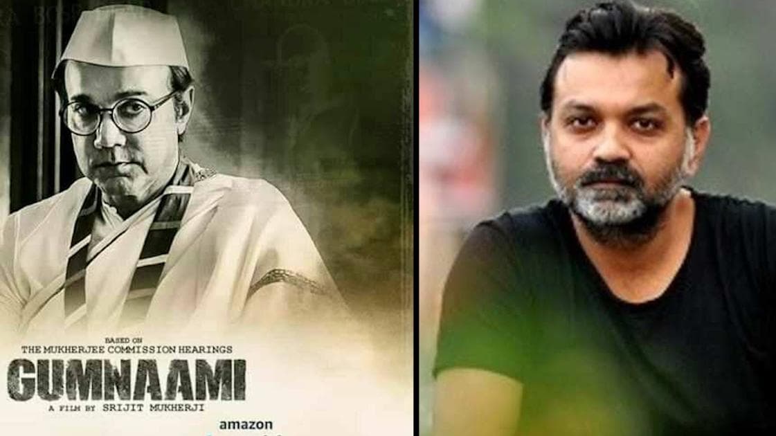 National Film Award : সেরা বাংলা ছবি গুমনামী, পঞ্চম জাতীয় পুরস্কারের আনন্দ ভাগ করে নিলেন সৃজিত  