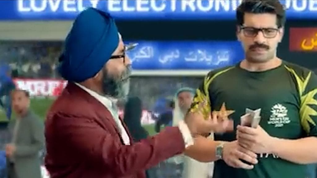 T20 World Cup: বিশ্বকাপের আগে ফের 'মওকা মওকা', পারদ চড়ছে ভারত-পাকিস্তান ম্যাচের