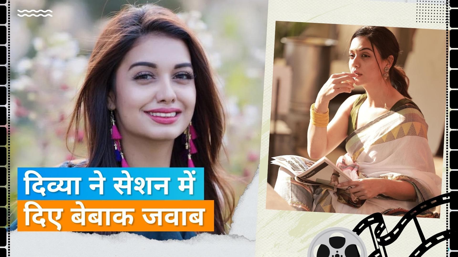 Divya Agarwal से फैन ने पूछा वर्जिनिटी का सवाल, एक्ट्रेस ने दिया ये जवाब