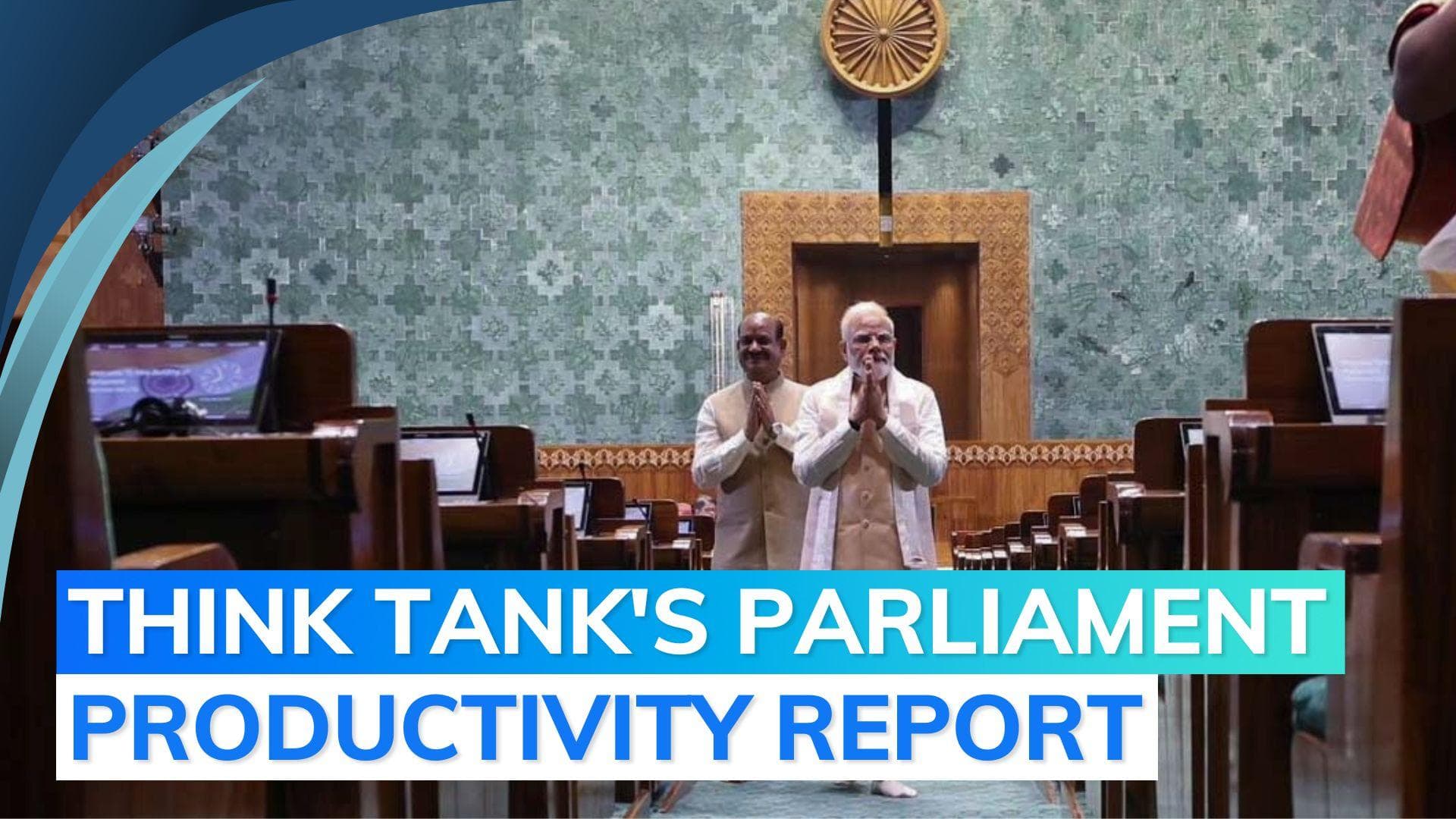 Half of bills passed by 17th Lok Sabha discussed for less than two hours each: report