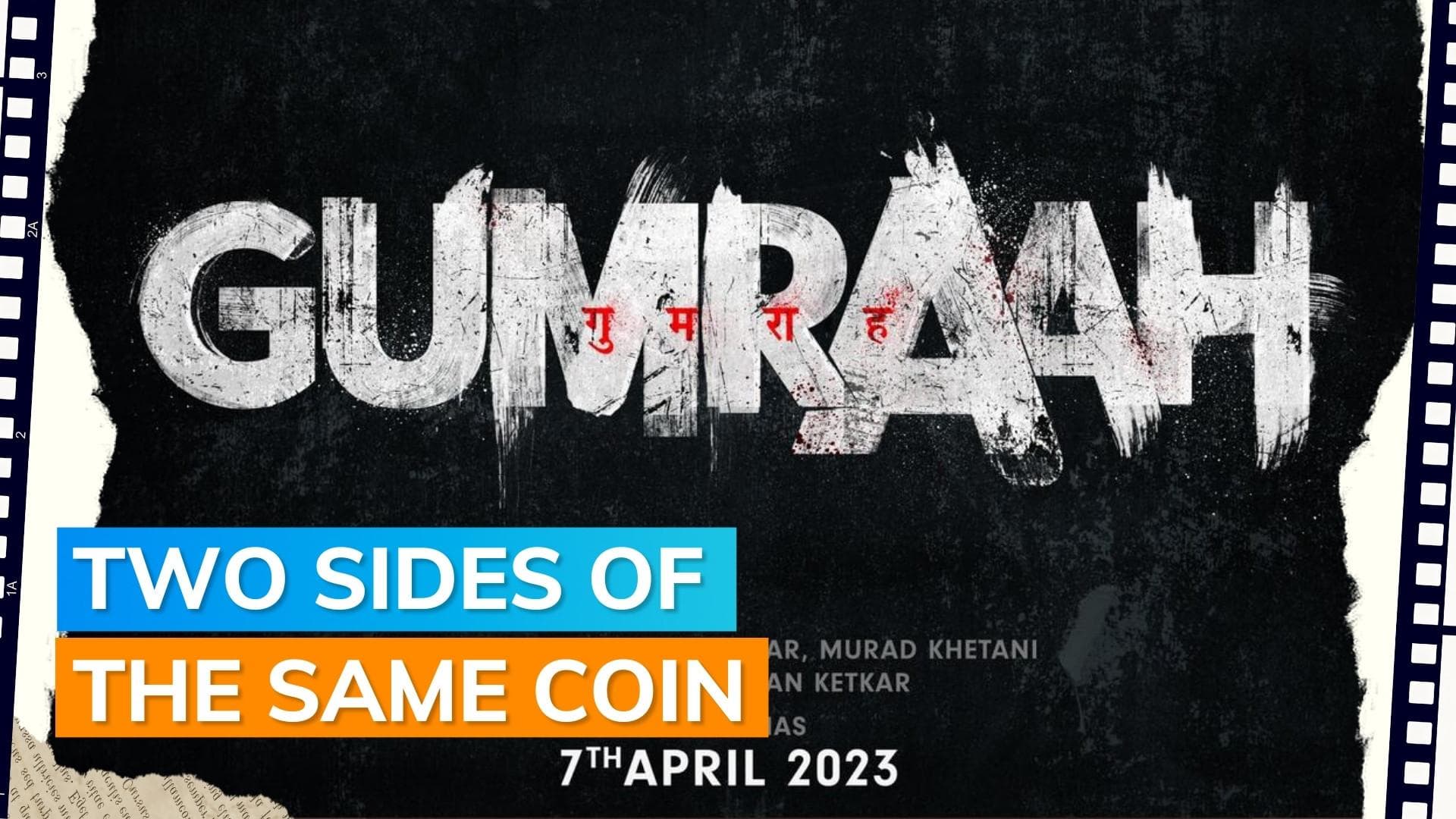 'Gumraah' trailer: Aditya Roy Kapur & Mrunal Thakur lock horns; watch here