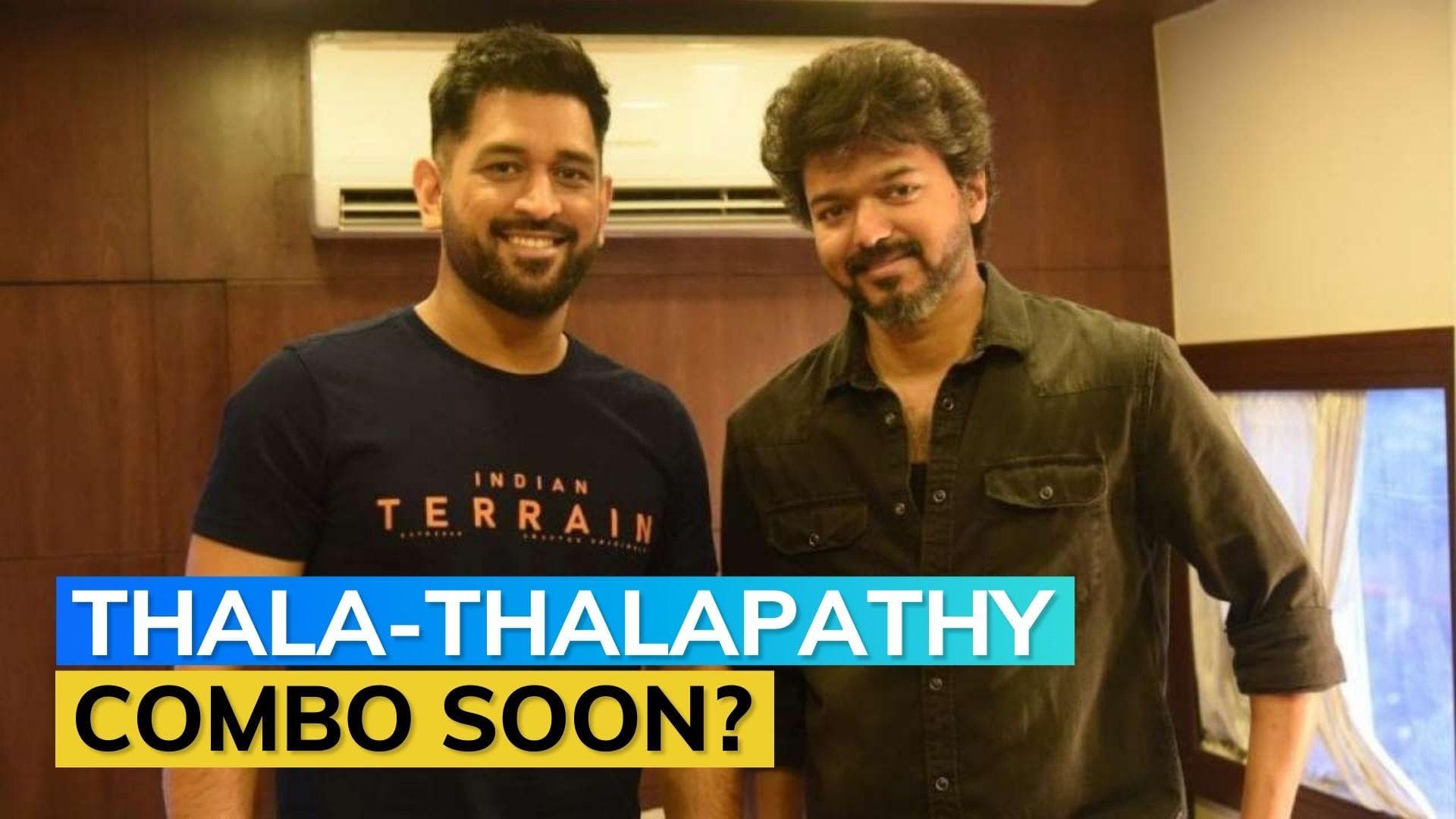 Will MS Dhoni make acting debut alongside Thalapathy Vijay?