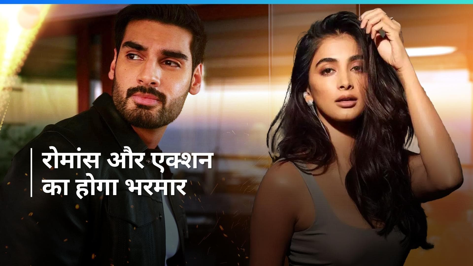 Ahan Shetty की 'Sanki' को लेकर आया बड़ा अपडेट, इस दिन फिल्म की शूटिंग शुरू करेंगे साजिद नाडियाडवाला