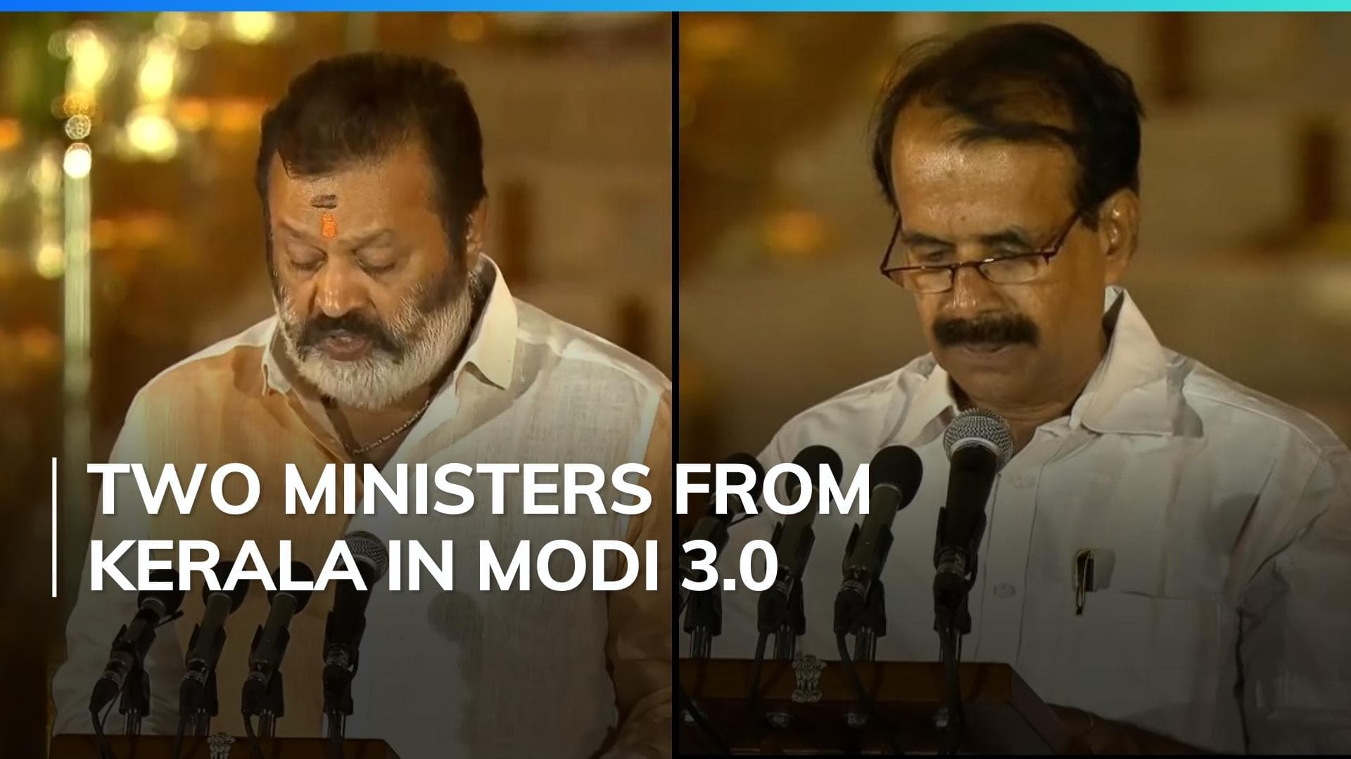 Who is Kerala leader George Kurian inducted in Narendra Modi's cabinet?