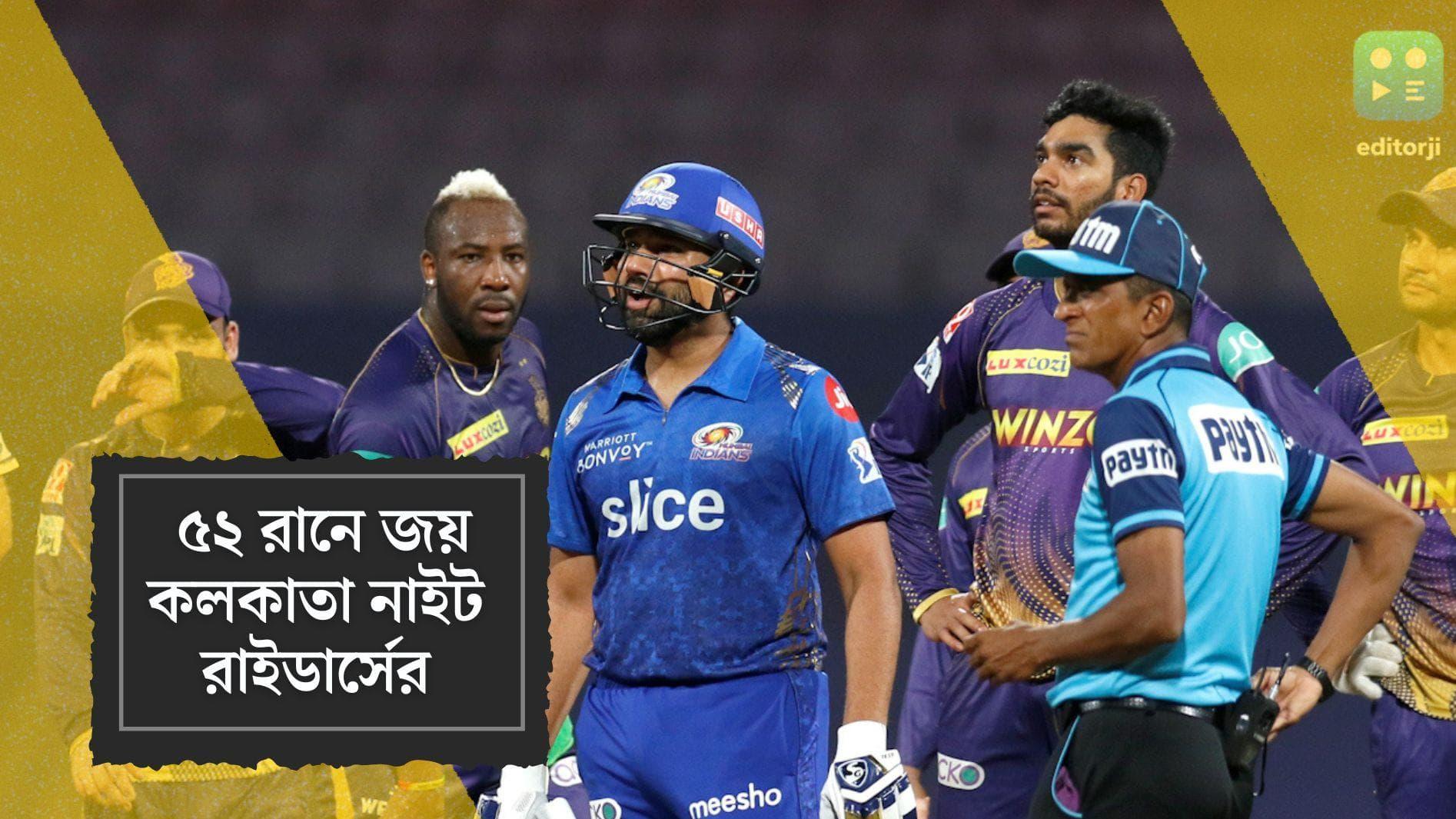 IPL 2022 KKR vs MI: রোহিতের আউট ঘিরে বিতর্ক, কামিন্স-রাসেলের দাপটে ৫২ রানে মুম্বই জয় কলকাতার