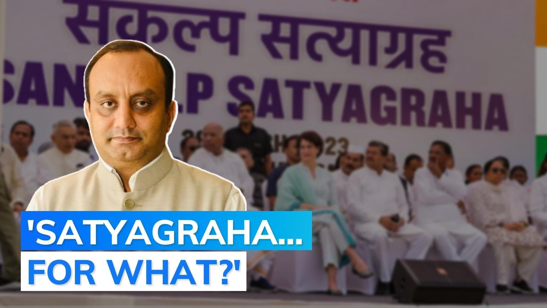 BJP: Satyagraha brazen display of arrogance by Congress