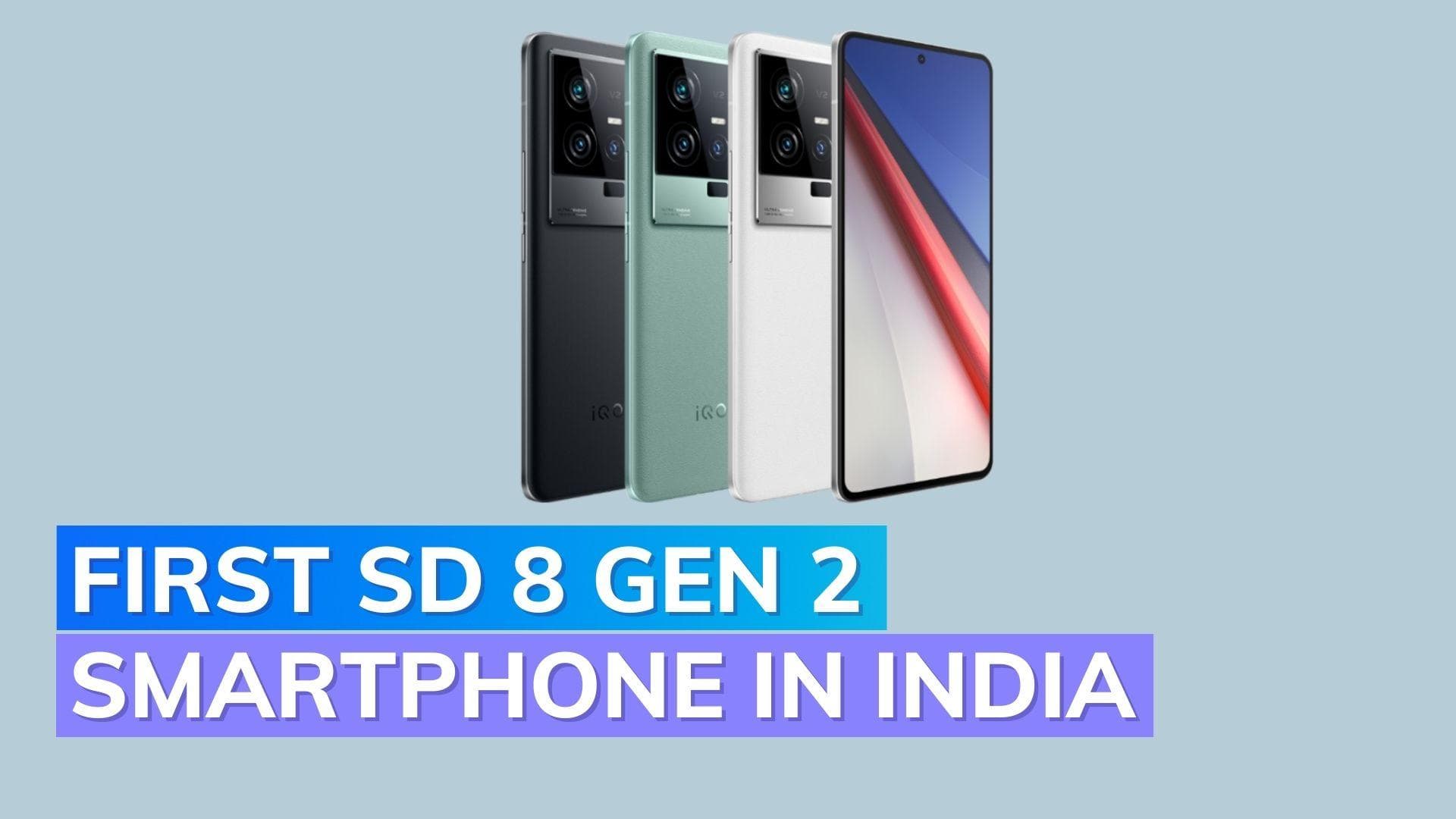 iQOO 11 with Snapdragon 8 Gen 2 chipset launched in India