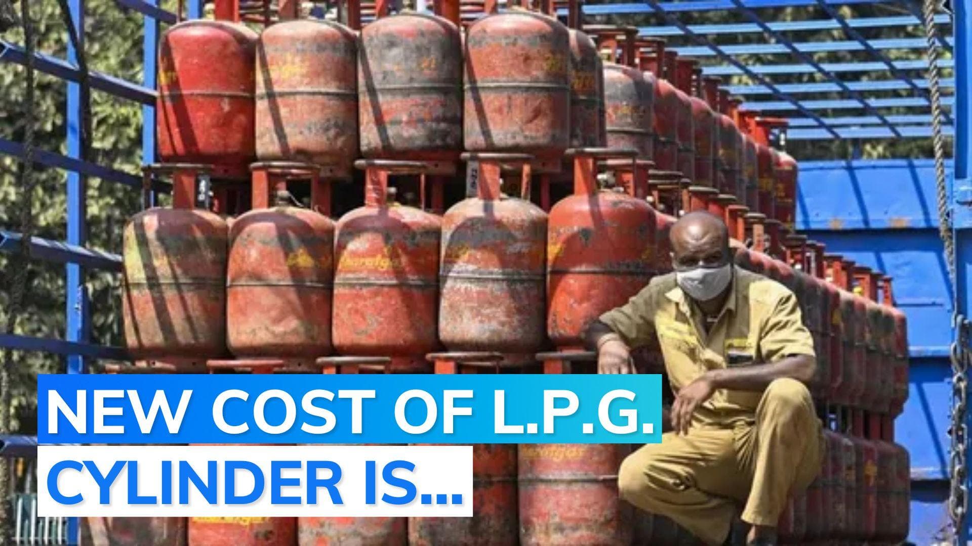 LPG prices: commercial cylinders made cheaper; no change in domestic cylinder cost