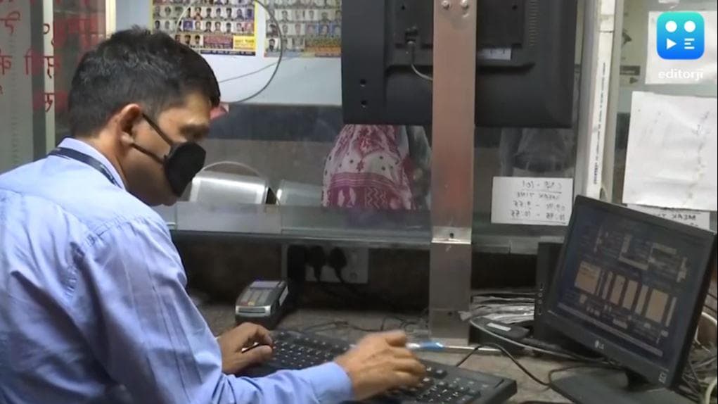 Central railway ने कम किए प्लेटफॉर्म टिकट के दाम, इन स्टेशनों पर यात्रियों को मिलेगी छूट