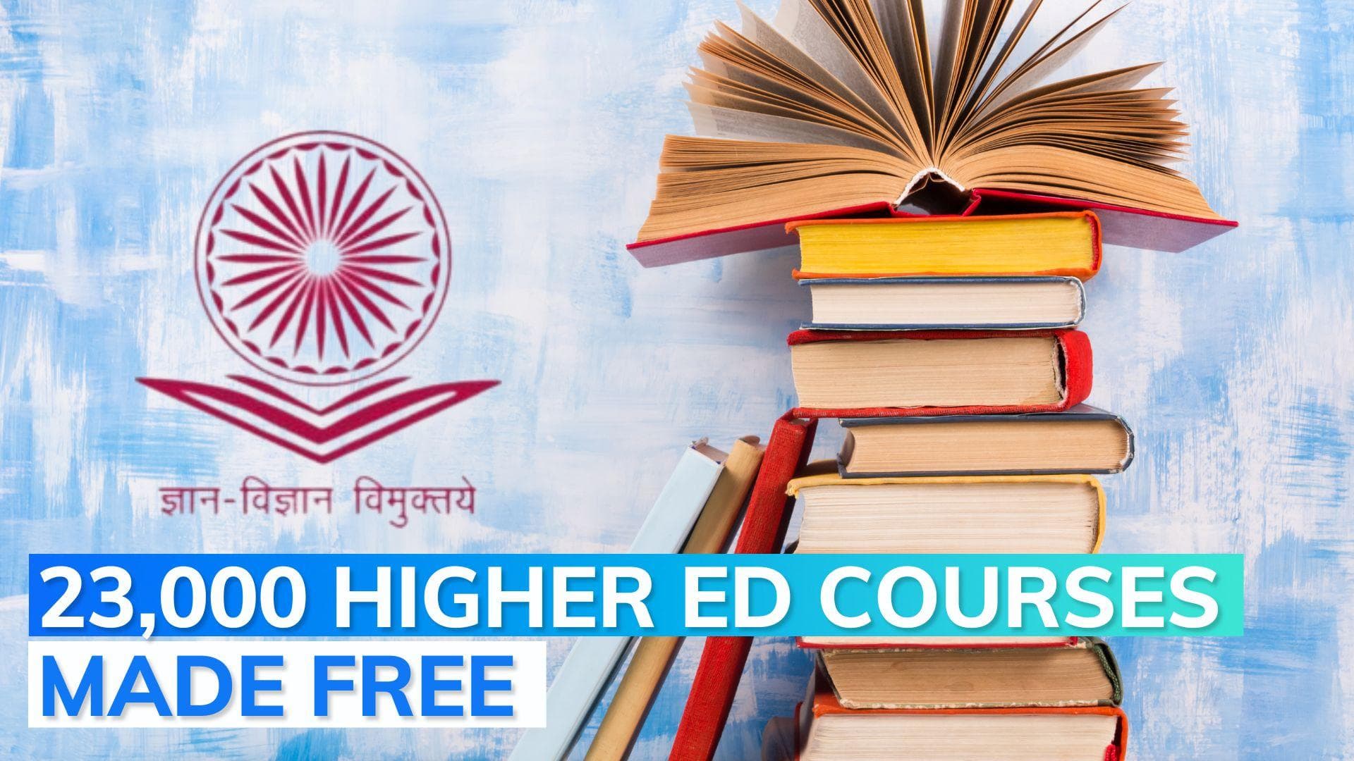 UGC new portal: over 23,000 higher education courses made free