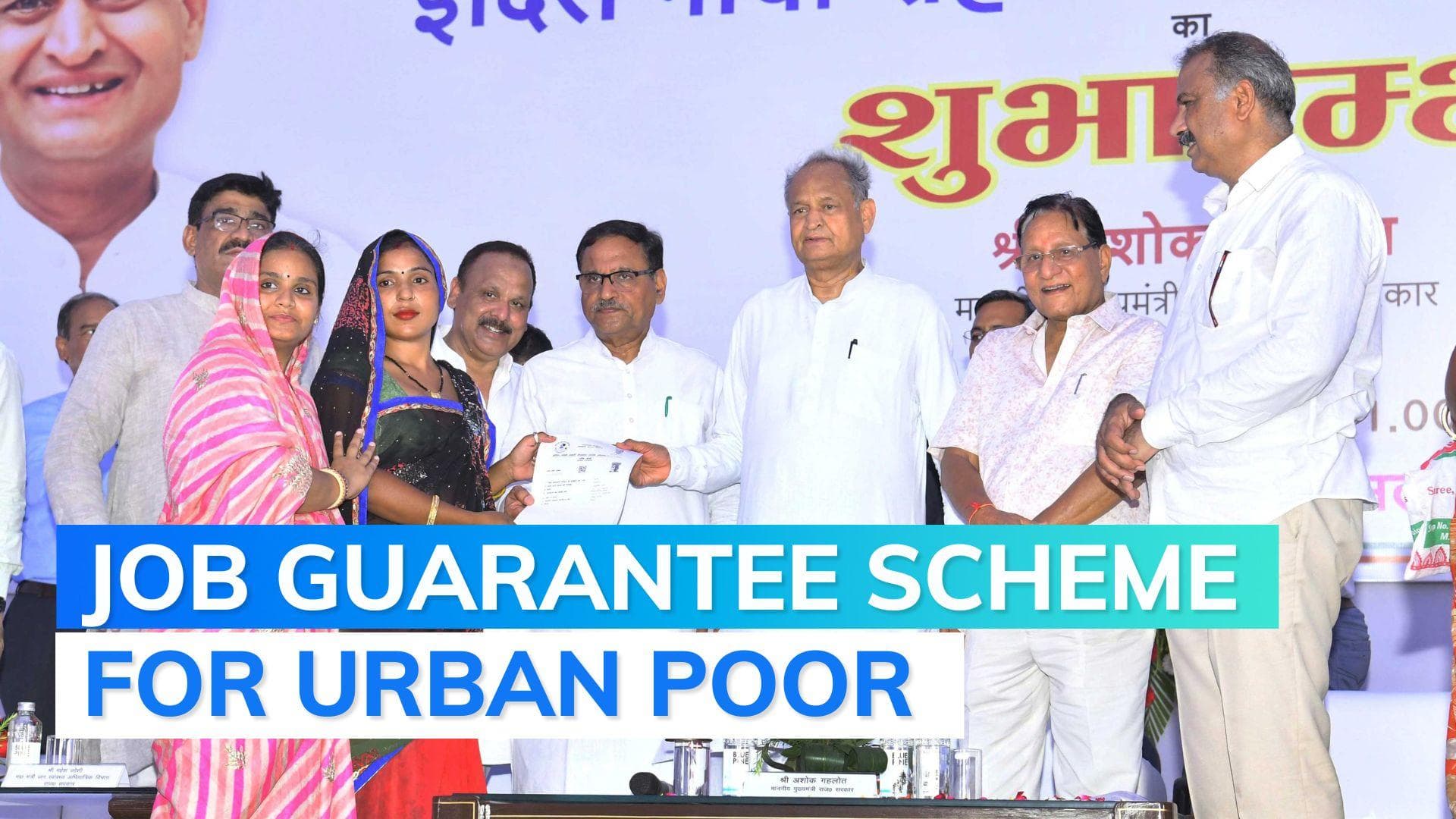 100-day employment scheme for urban poor launched in Rajasthan, over 4 lakh apply for registration