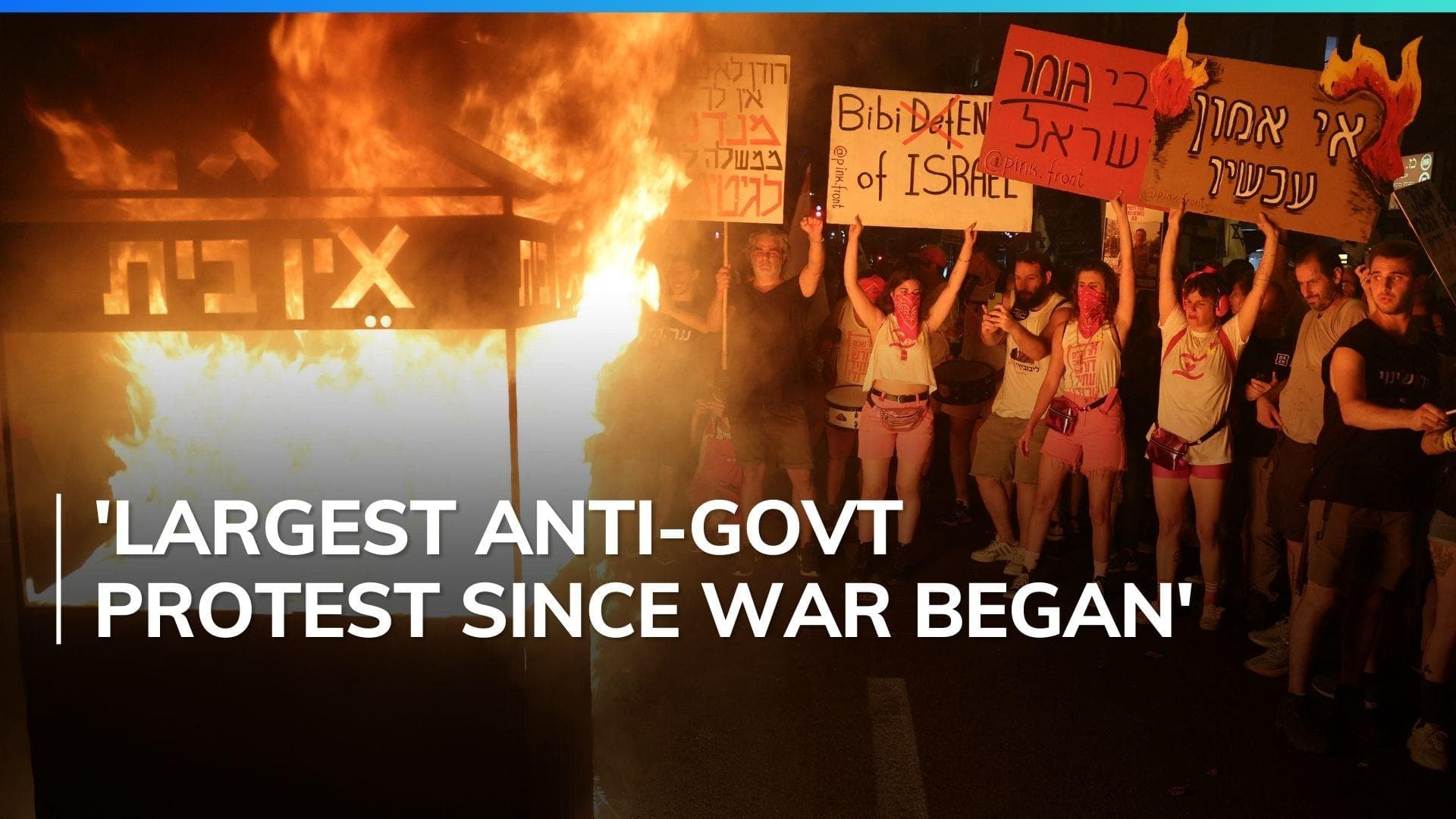 Massive protests in Israel demanding end to Gaza war, hostages' return